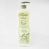 Cosmetics Body Care Moisturizing Body Essence Olive 500ml (WA58BDB)