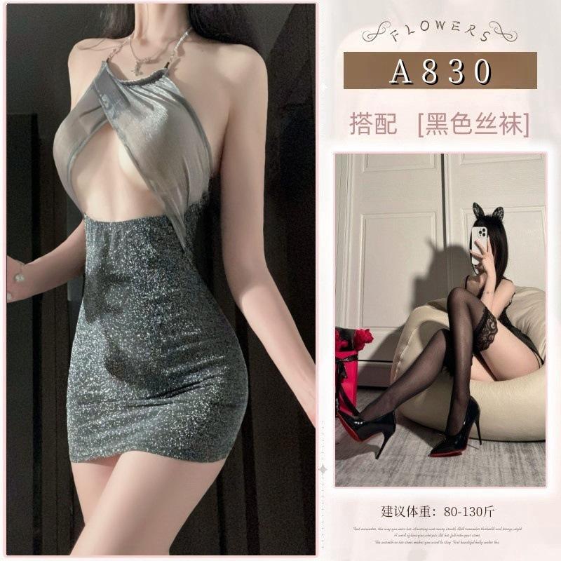 Sexy underwear sexy secretary hot hip skirt nightclub silver lace shiny chest wrapping pajamas hanging neck seduction woman