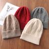Women's Versatile Diamond Pattern Cashmere Knit Hat - Warm, Fashionable Winter Accessory