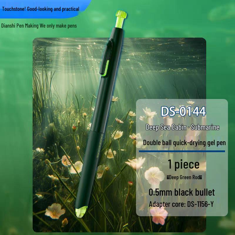 

Point Stone DS-0144 Black Double Ball Pen - Quick-Drying, Large Capacity, Smooth Writing. 0.5mm