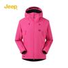 JEEP Windproof Hiking Jacket