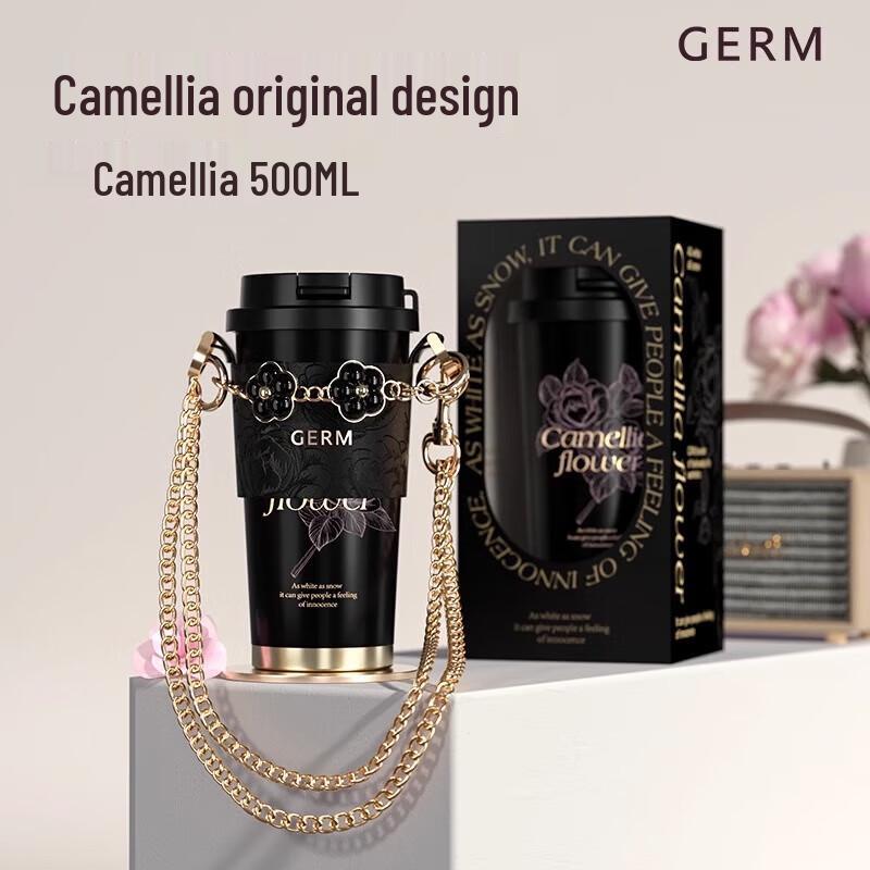 Germ Coca-Cola Collaboration Insulated Coffee Mug