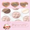 Canmake Marshmallow Finish Powder MB Matte Beige Ochre 10g