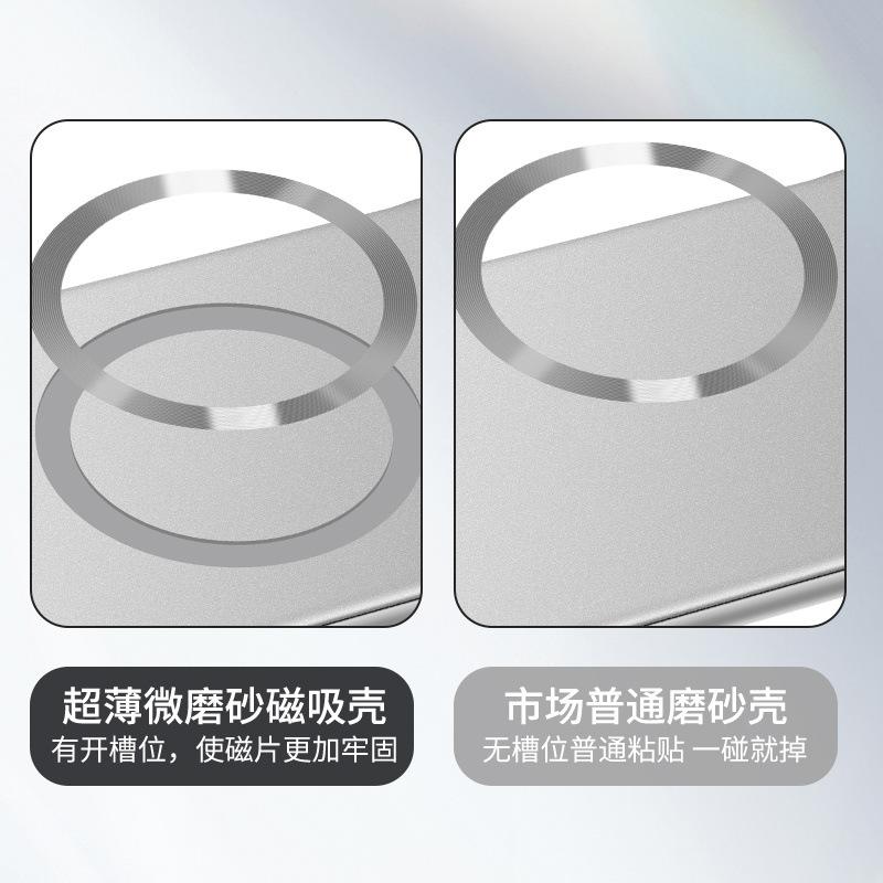 Applicable to Xiaomi Mi 11SPro mobile phone case, the new ultra-thin magnetic matte half-pack frameless anti-drop case, male