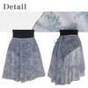 Ballet Sayori Floral Mesh Gray Wrap Skirt with Long Elegant One Size Fits Most Back, 48cm, Sheerness, (M)