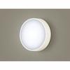 Panasonic Down Ceiling LSEB2067LE1 Neutral White Body: Depth 13.0cm Body: Height 3.5cm Body: Width 13.0cm