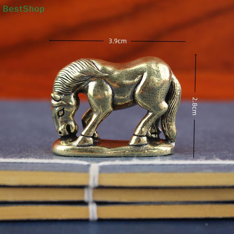 Mini mosiężna figurka konia pasącego się - Mała vintage statuetka zwierzęcia do dekoracji biurka, brelok do kluczy i kolekcja retro