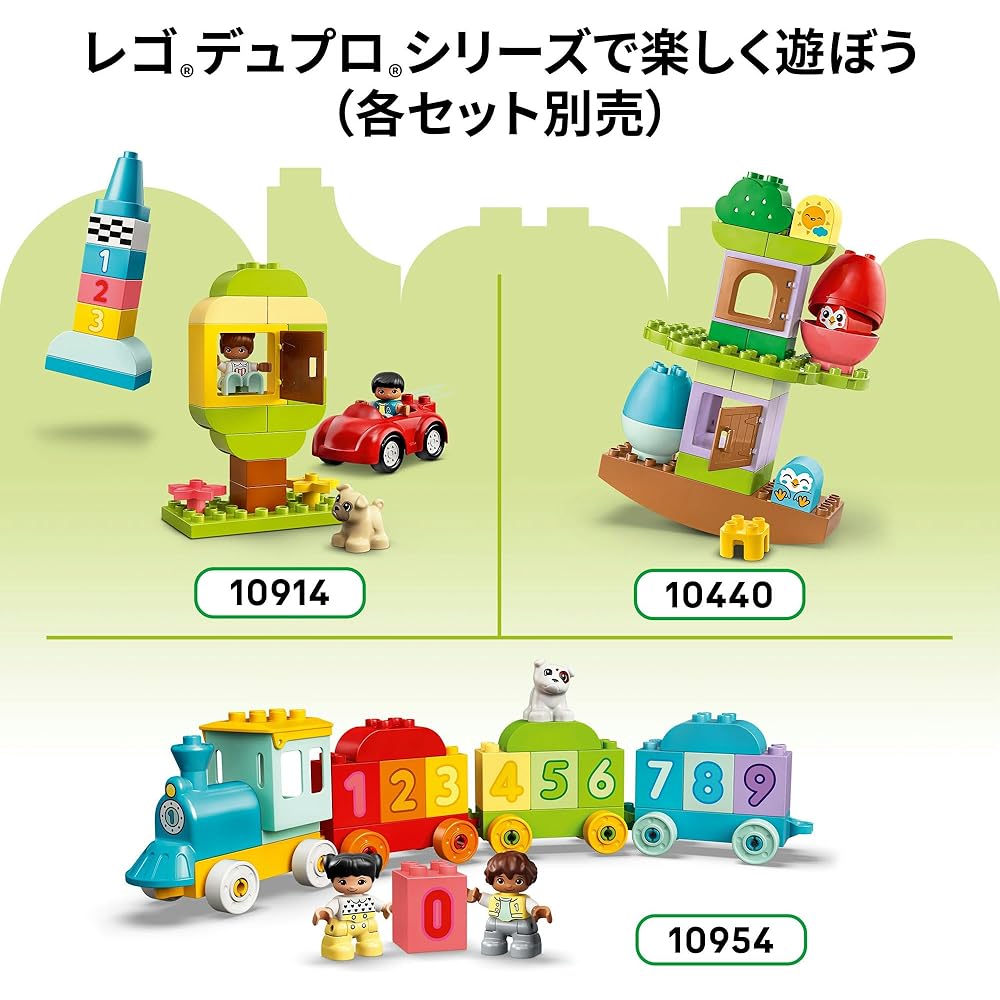 LEGO DUPLO First Dog House and Shape Sorting Puzzle Toy for Kids Ages 1.5 to 3 Years Educational Building Blocks