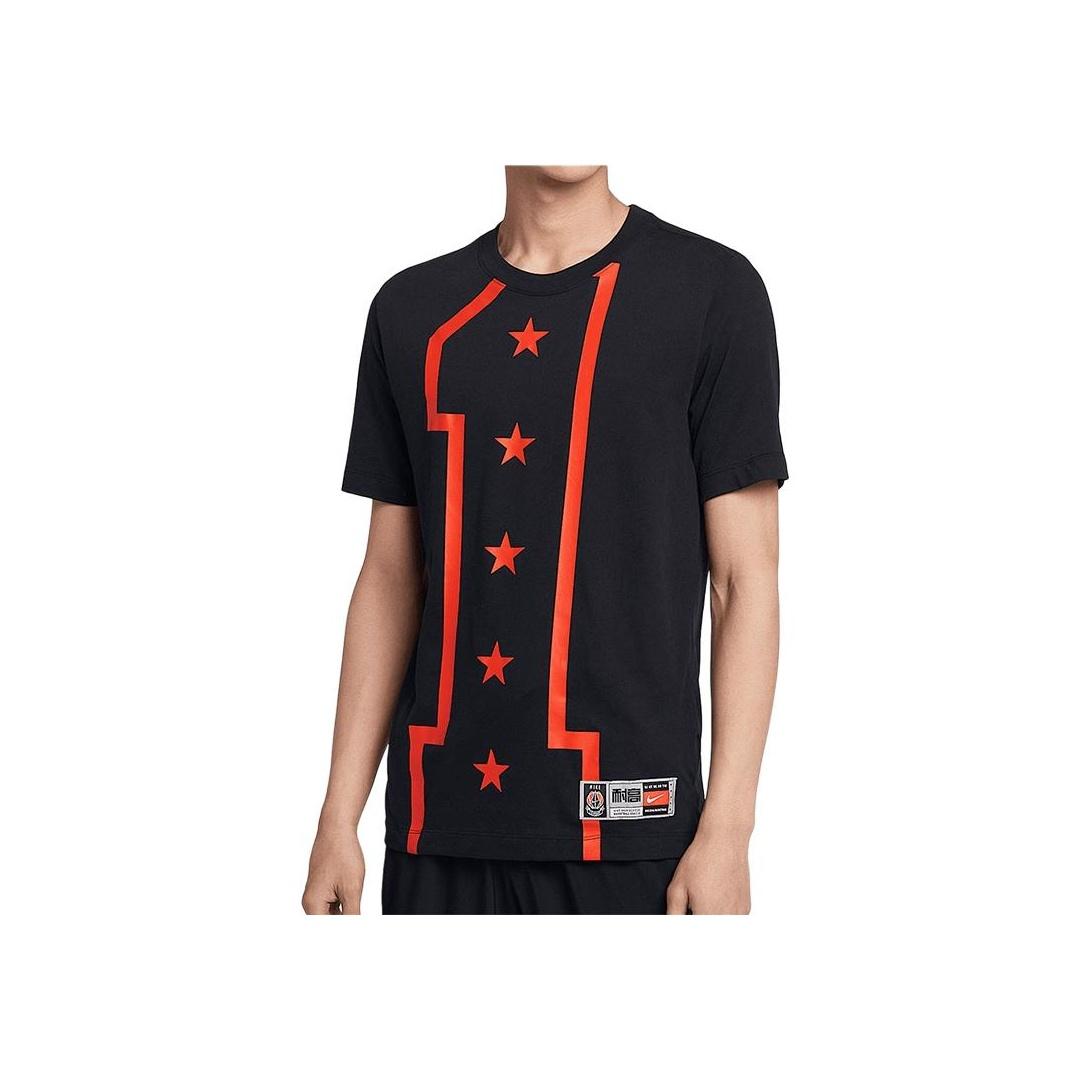 

Nike Серия «Спортивный образ жизни» Высокоэффективная баскетбольная футболка с круглым вырезом, дышащая, модная, спортивная, с коротким рукавом, мужские топы, черная CI9084-010 S