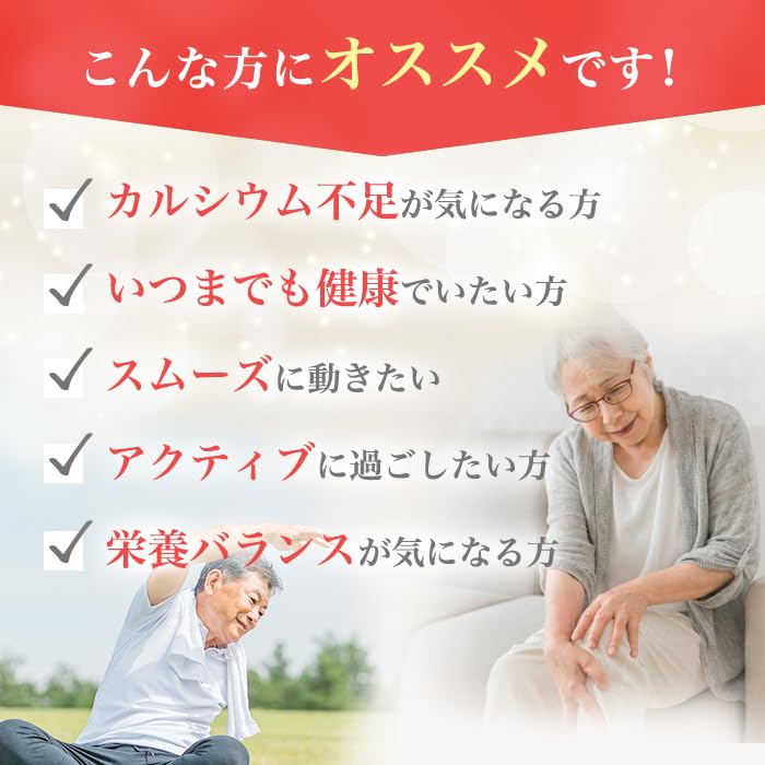 Ginza Marukan Aruki Genki Gikkuri Rakuraku 240g 950 Tablets 2 Bags Set Collagen Blend Nutritional Supplement Health Food Supplement (Large)