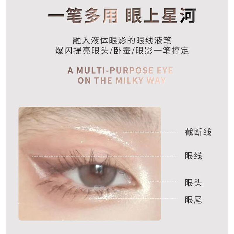 Kaxier - Shine Aegyo-sal Liquid Eyeliner - 3 Colors