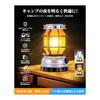 [BOOMAX] LED Lantern Rechargeable 2000mAh Large Capacity Compatible with Solar Charging/USB Charging Waterproof IPX4 Camping Light 2 Color Dimming