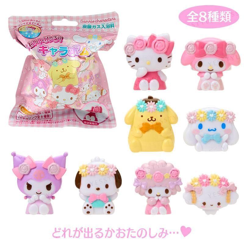 Sanrio - Sanrio Karaktärer Ring Maskot Badbomb