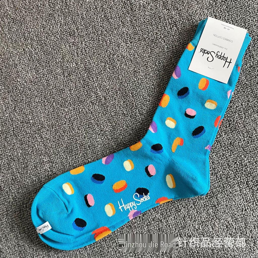 Hippy Happy Ανδρικές Ευέλικτες Μοντέρνες Μόδες Κάλτσες Μήκους Μέσης Γάμπας από Βαμβάκι