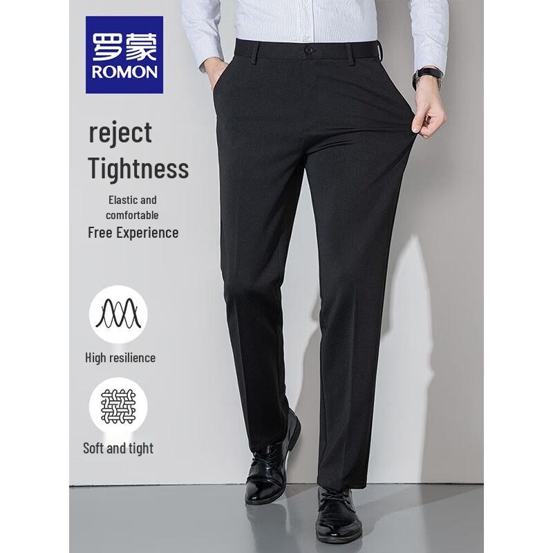 Romon Men's Elastic Business Casual Trousers