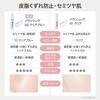 ByUR Makeup Base, Tone-Up, SPF50+ PA++++, Serum Fit Balancing Tone-Up Cream, Clear, UV Protection, Korean Cosmetics, Base Makeup [Official/Authentic]
