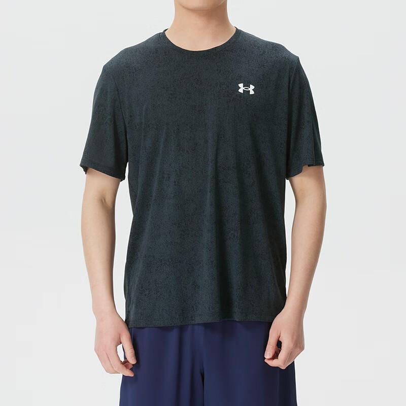

Under Armour Men s Short Sleeve Running Training T-Shirt XXL