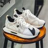 Four Seasons Fashion Sneakers Men Casual Shoes Comfortable Low-Cut Men's Designer Shoes Platform Sneakers Man Zapatillas Hombre
