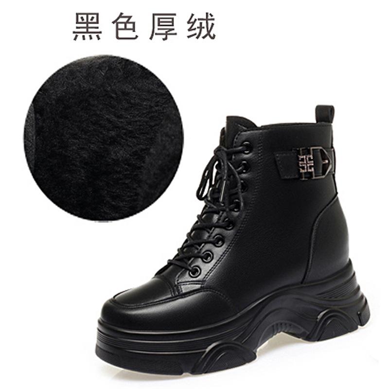 Thick-soled women's winter velvet thickened Martin boots lace-up side zipper small leather boots short tube comfortable