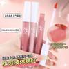 Natural Shimmer Liquid Blush Highlight Contour Brightening Face Makeup