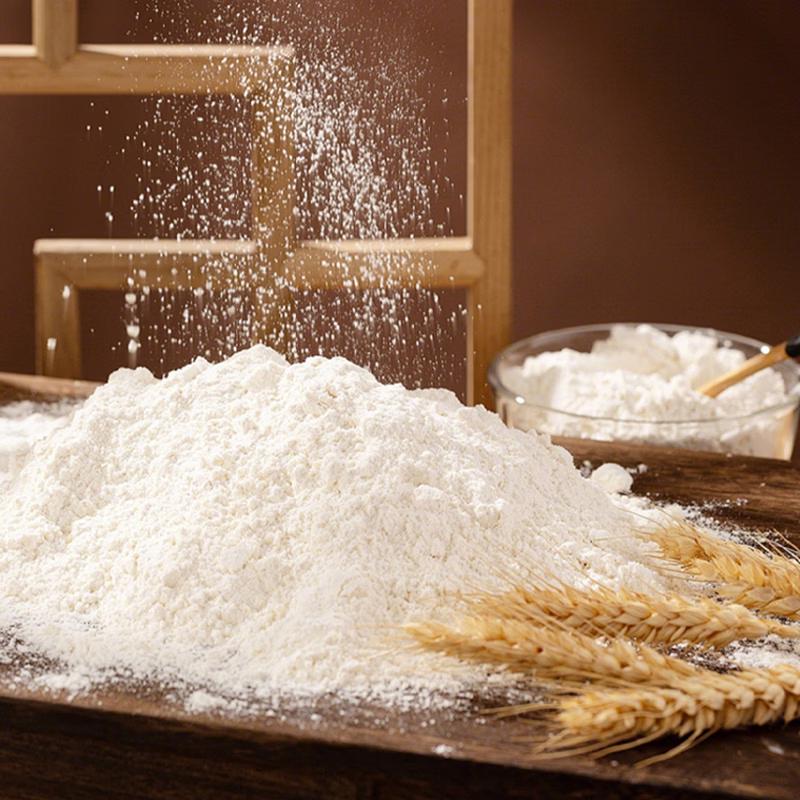 Jiang Bo'er Xinjiang Qitai Flour 2.5kg
