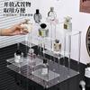 Acrylic Perfume Shelf Multi-layer Cosmetics Storage Rack Stepped Dressing Table Desktop Organizer for Skin Care Products