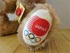 [USED] Limited Edition Herman Athens Olympic Games Commemorative Teddy Bear with Serial Number