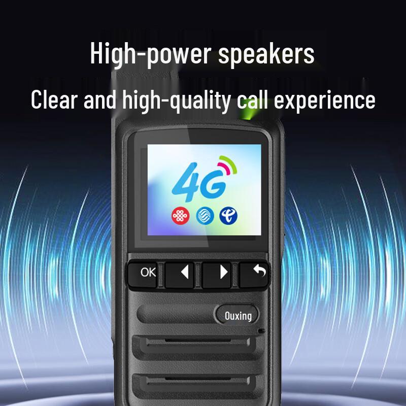Ouxing 4G Public Network Walkie-Talkie (CN Version)