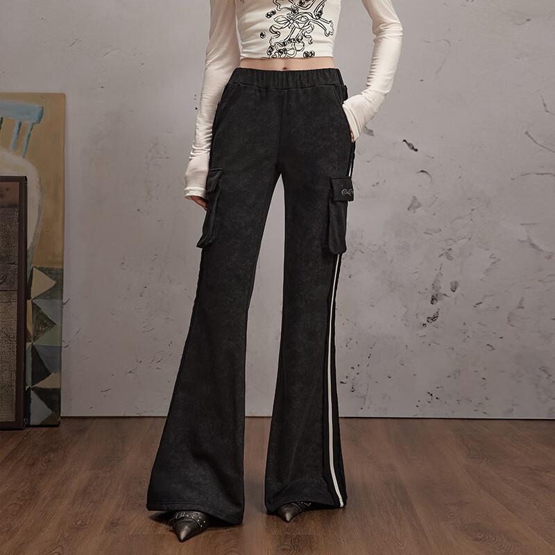 unifree Retro Colorblock Distressed Flared Casual Pants