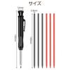 KDSSYFT Carpenter's Pencil with 6 Refills In 2 Colors, Built-in Sharpener, Marking Pen, Carpenter Pencil, for Construction, Carpentry, Woodworking, Sk