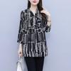 2024 Spring/Summer Chic Chiffon Shirt - Plus Size, Loose Fit, Three-Quarter Sleeves for Middle-Aged Women