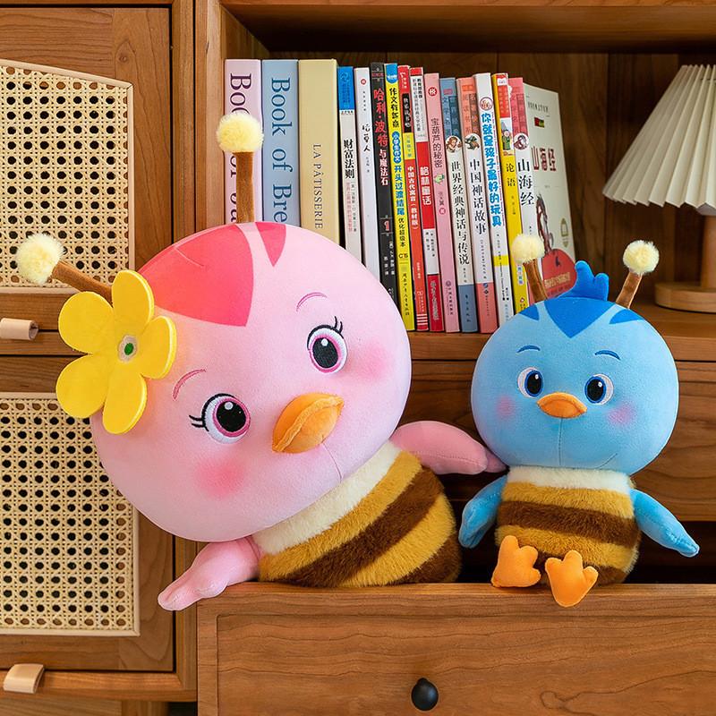 Adorable Cartoon Chicken Plush Toy Soft And Cuddly Plush Stuffed Animal For Kids