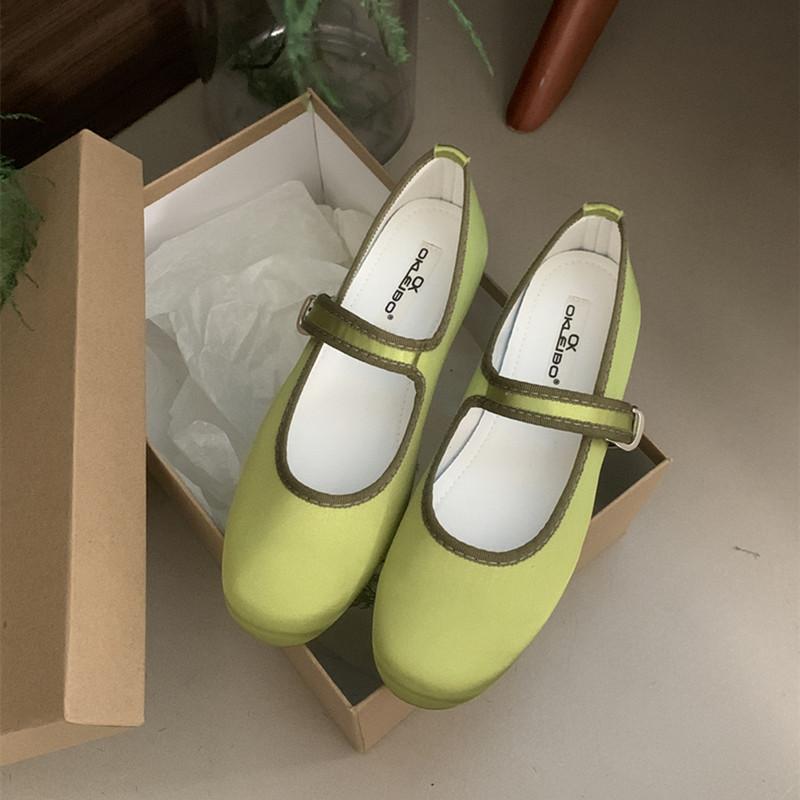 

Bailamos Women Flats Fashion Round Toe Shallow Slip On Ladies Soft Ladies Mary Jane Ballerinas Flat Heel Casual Ballet Shoes 35