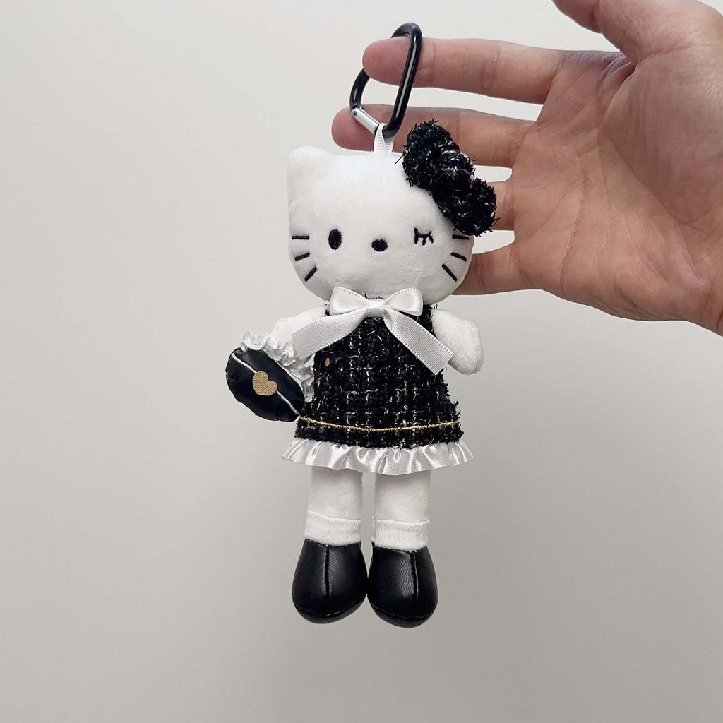 Long Leg Hello Kitty Plush Keychain Elegant Tweed Outfit Kitty Doll Pendant With Pearl Mini Bag Chic Bag Charm For Backpack Gift