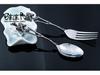Beier Retro Titanium Steel Skull Tableware Set: Stainless Steel Fork and Spoon