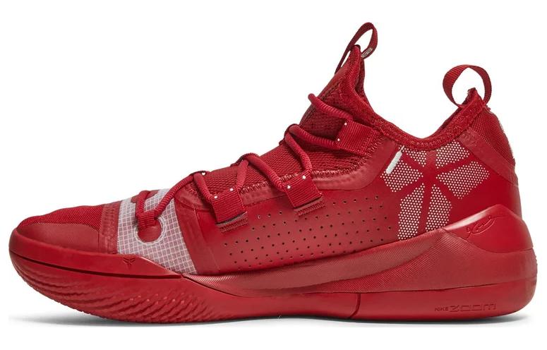 

Nike Kobe A.D. Tb Gym Red AT3874-600 41