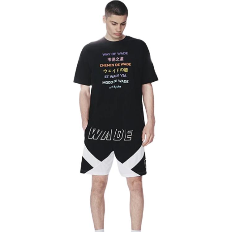 Li Ning T Shirts Unisex Gray Crew Neck Moderate Straight Fit ATSS417-4