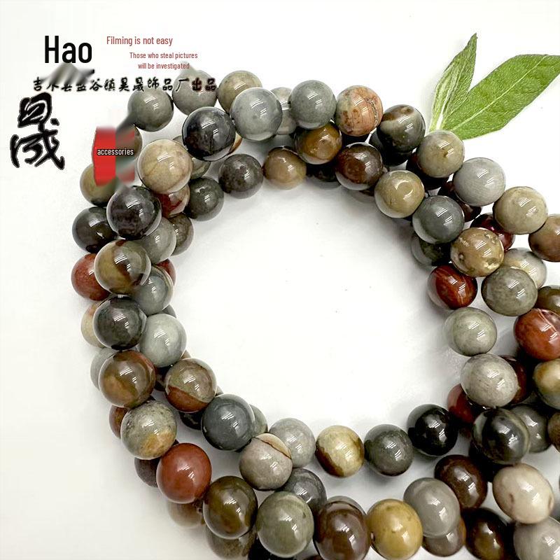 

Натуральные бусины из американского пейзажного камня для изготовления украшений своими руками - красочная нить для браслета из агата, полуфабрикаты. 6mm (Approx. 63 beads per strand)