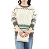 Hengyuanxiang Men's 100% Wool Ethnic Style Round Neck Knit Sweater