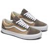 Vans Old Skool Unisex Block Brown VN000CT8BRO