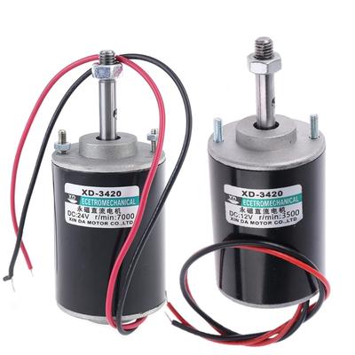 Permanent Magnets Brush for DC Motor High Speed Small Electric for DC Motor  For DIY Generators (3500rpm 12V)