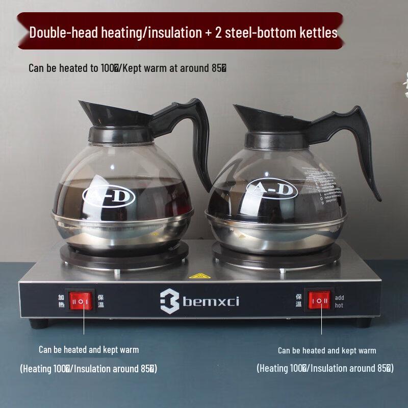 Qiwei Professional Coffee Makers