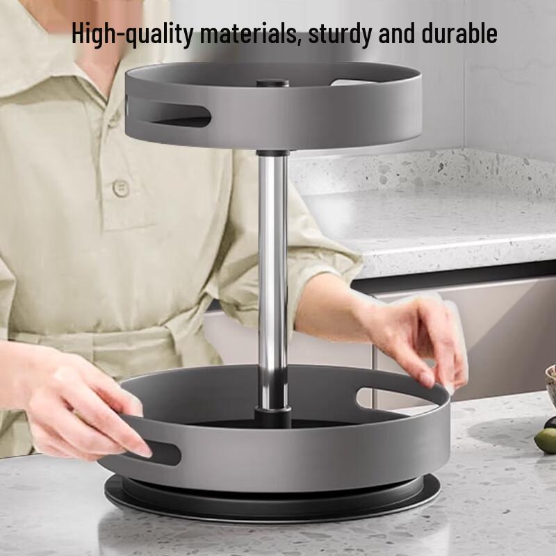 Yingbai 3-Layer Rotating Kitchen Spice Rack