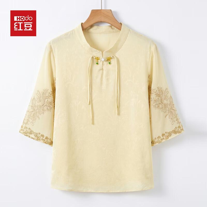 Hodo New Chinese Style Floral Summer Blouse 3XL