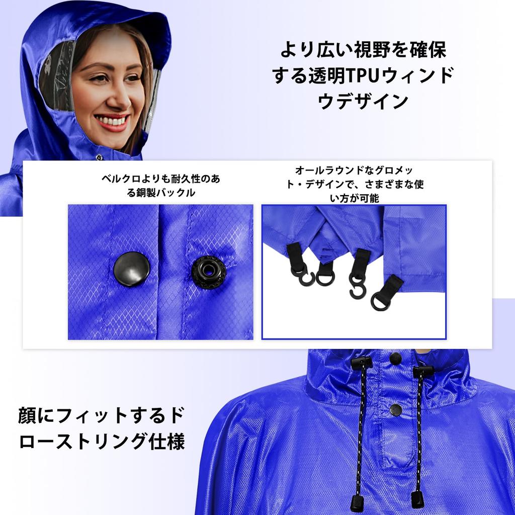 Bardzo duża gęstość Trwały Odpowiedni na deszcz Na zewnątrz Składany W zestawie torba do przechowywania [Andake] Płaszcz przeciwdeszczowy, Lekki, Wodoodporny, Wiatroodporny, Odzież przeciwdeszczowa,