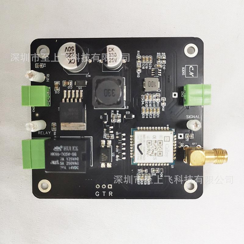 GSM RTU5024 Callny G202 Upgrade: New Chip & Module, Multifunctional Use