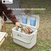 MOBIGARDEN Frost Series Outdoor Cooler Box
