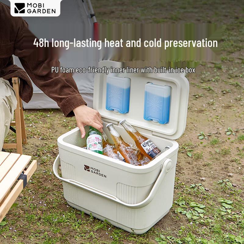 MOBIGARDEN Frost Series Outdoor Cooler Box