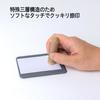 PLUS Plus Stamp Supplies Stamp Mat [Small Mobile Size] 37-046 IS-210