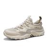 Warrior Stylish Minimalist Trendy Versatile Daily Commuting Lightweight Breathable Slip-Resistant Low-Top Casual Shoes Men sneakers Beige WXY-L725C01
